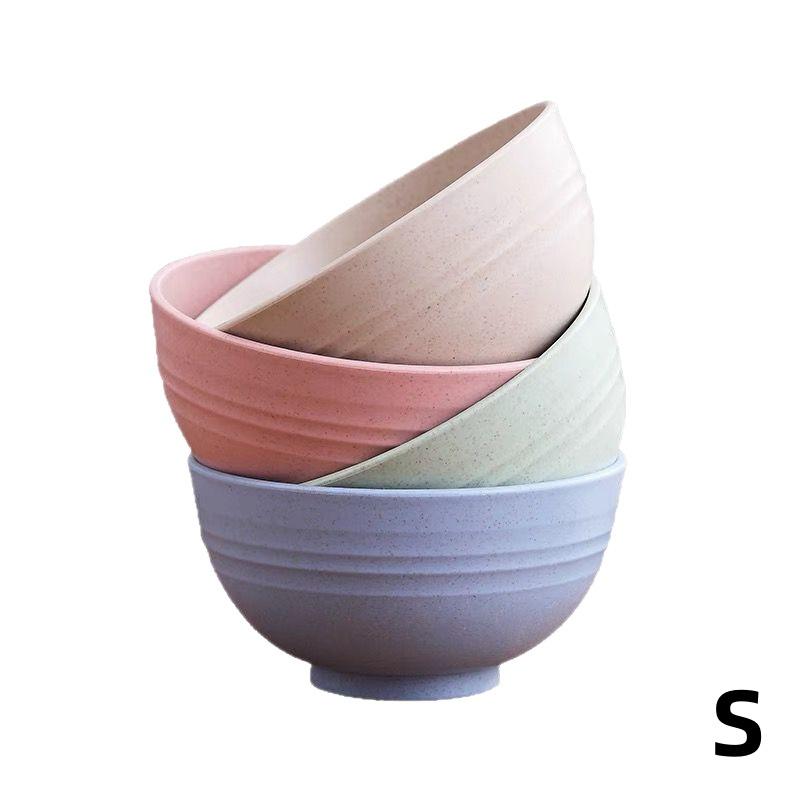 Wheat Straw Rice Bowl Unbreakable Heat Resistant Household Soup Cereal Bowl Kitchen Tableware 4-pcs,s разноцветный