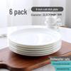 Wanxiang Underglaze Ceramic Dinner Plates (6-Pack)