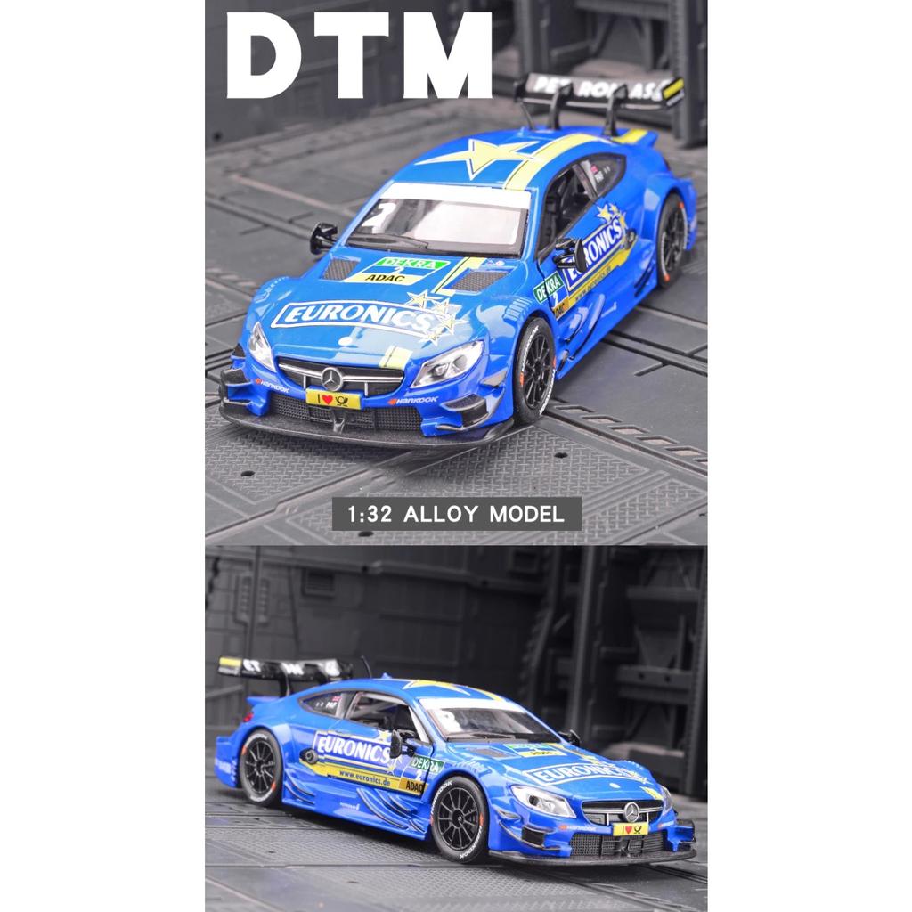 1/32 Mercedes-Benz C63 DTM Rally Car Alloy Car Die Cast Toy Car Model Sound and Light Toy Collectibles Birthday Gift