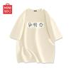 MINISO Herren Übergröße Grafik-T-Shirt aus reiner Baumwolle