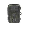 Waterproof HD Infrared Hunting Camera with Mobile Detection for Outdoor Surveillance