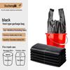 GUCHENG Thickened Black Vest Trash Bags