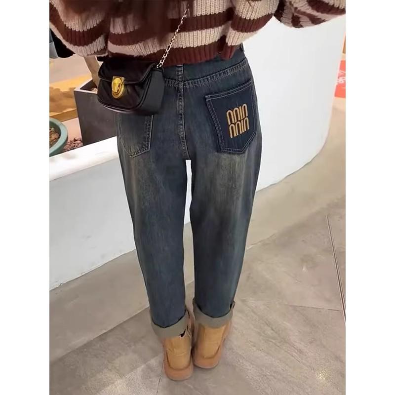 Plus Size Fleece-Lined High Waist Harem Jeans for Women - Autumn/Winter Slimming Carrot Fit