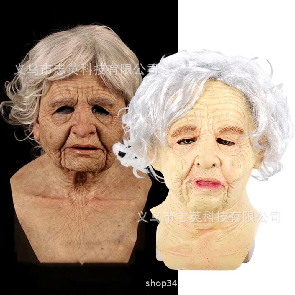 Best-selling Granny Headgear Character Mask, Old Man, Bald Guy, Handsome Guy, Beautiful Girl Halloween Accessories