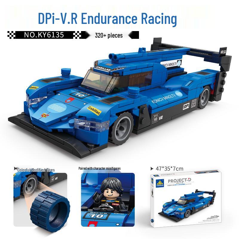 KaiZhi 6135 Racing Car Building Block Model - Children s Educational Assembly Toy Color Box: 47*35*7cm