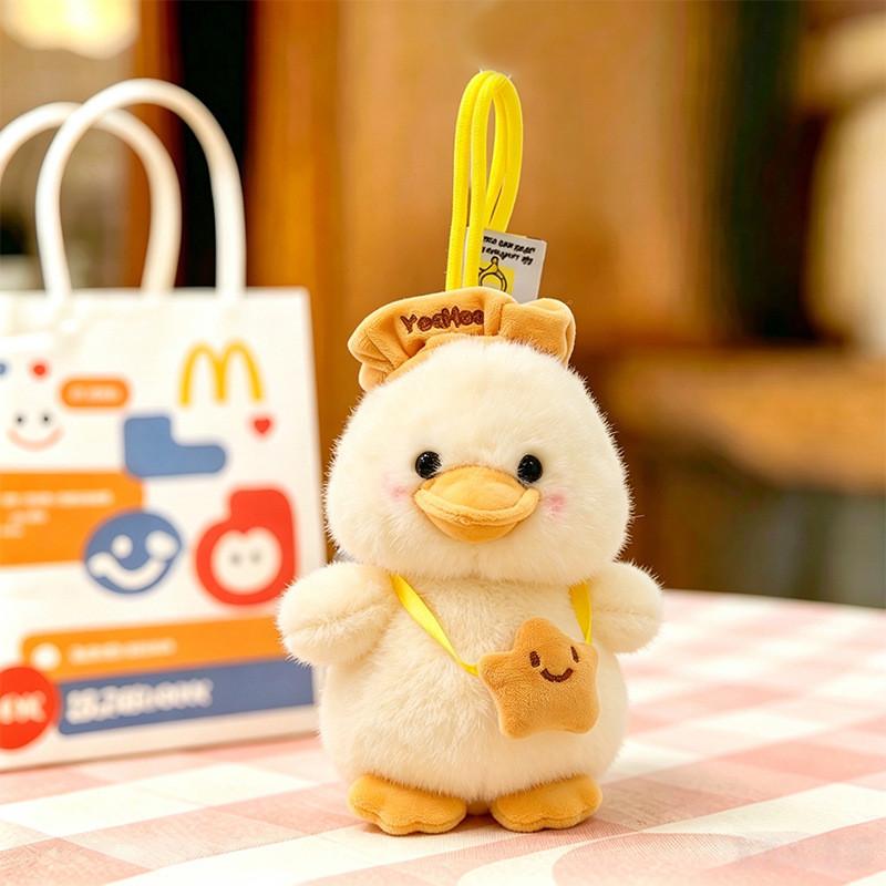 Mocha Duck Plush Toy Handheld Keychain With Hanging Rope For Kids And Collectors