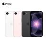 Apple iPhone 17e (Versiunea CN)