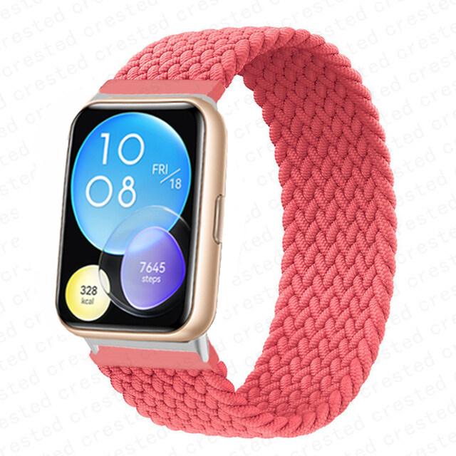 No Buckle Elastic Nylon Strap for Huawei Watch Fit 2 Sport Braided Belt Band Wristband Smartwatch Accessories for Huawei Fit 2 Watch