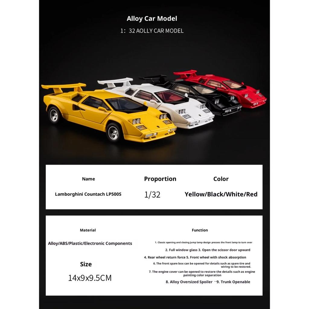 1/32 Legierung Simulation Rambo Countach LP500S Metall Druckguss Sportwagen Modellauto Spielzeugauto Junge Geburtstagsgeschenk