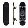 UOSU 31-inch Maple Skateboard