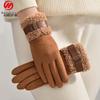 Women's Winter Touchscreen Suede Gloves - Velvet Thickened, Windproof, and Warm for Cycling and Outdoor Protection.
