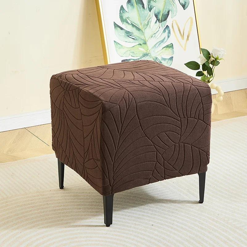1Pc Leaves Jacquard Ottoman Cover Elastic Footrest Slipcovers Anti-Slip Removable Footstool Protector Cover For Living Room