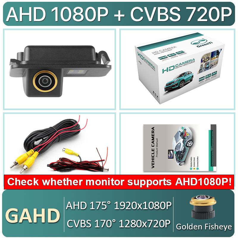 

HD AHD1080P 1000TVL Водонепроницаемая автомобильная камера заднего вида для Ford Focus Hatchback Fiesta Mondeo S-MAX 2008-2014