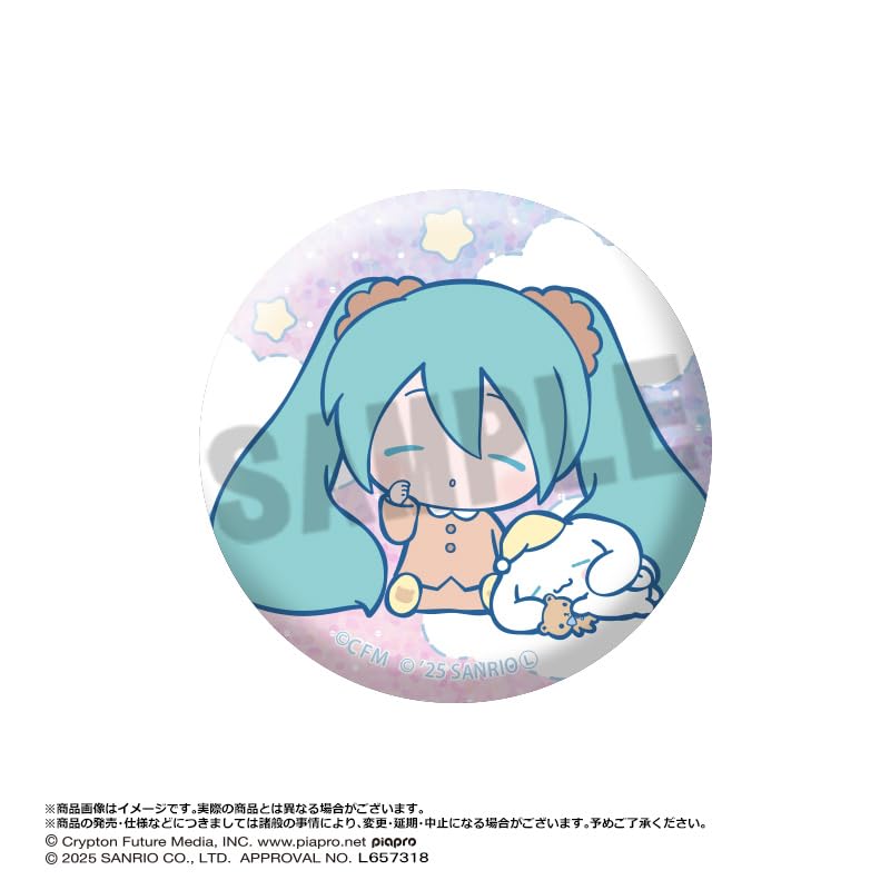 Hatsune Miku x Cinnamoroll Trading Glitter Can Badges Box of 8