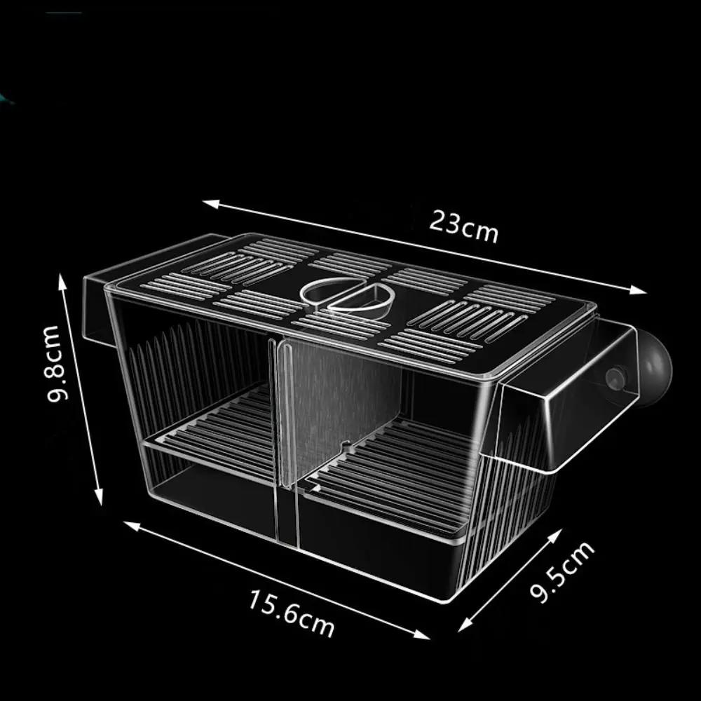 New Acrylic Fish Tank Breeding Incubator Grow Seedling Reproduction Holder Breeder Isolation Box Aquarium Fish Fry Aquarium