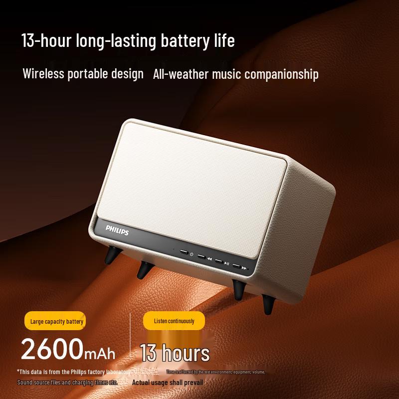 Philips TAS6500 Retro Bluetooth Desktop Speaker CN Plug (adapter Included)