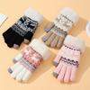 Winter Touchscreen Gloves Men Women Deer Pattern Knitted Warm Gloves Fleece Lined Thick Gloves with Fuzzy Cuffs for Indoor Outdoor Cycling