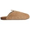 adidas Chanclas Adimule 'Cardboard Gum' para Hombre KZ6604