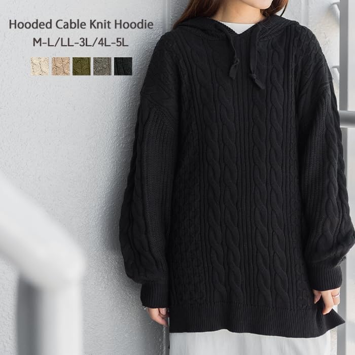 Cable Knit Black ATN-0024 [At One] Hoodie, Women's, M-L,