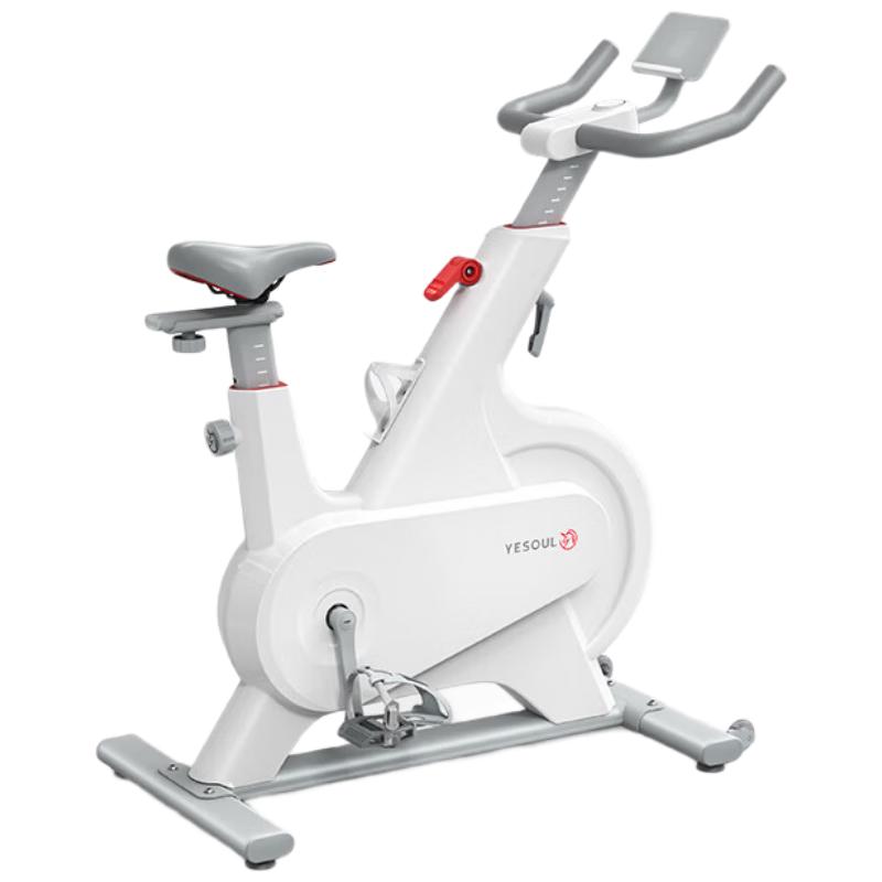 Yesoul M1P Magnetic Spinning Bike