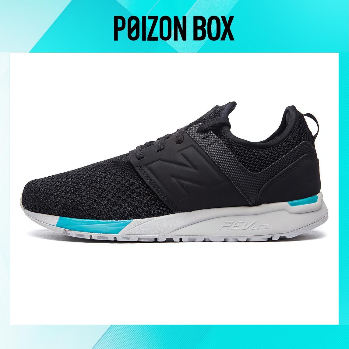 

кроссовки New Balance NB 247 Running shoes Men MRL247KB