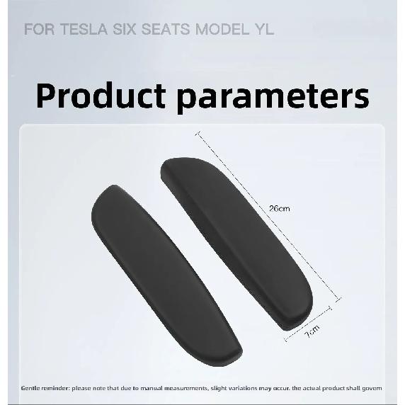Second Row Armrest Protective Cover Car Handrail Protective Gloves for Tesla Model YL 25 - 26 Interior Mouldings Car Accessories