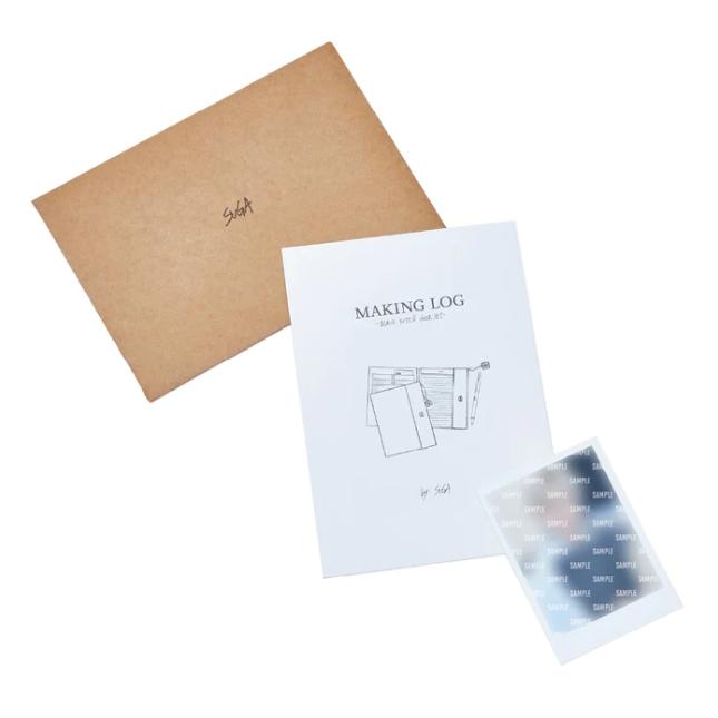 Buy BTS Artist Made SUGA Black Note & Cover Set at affordable