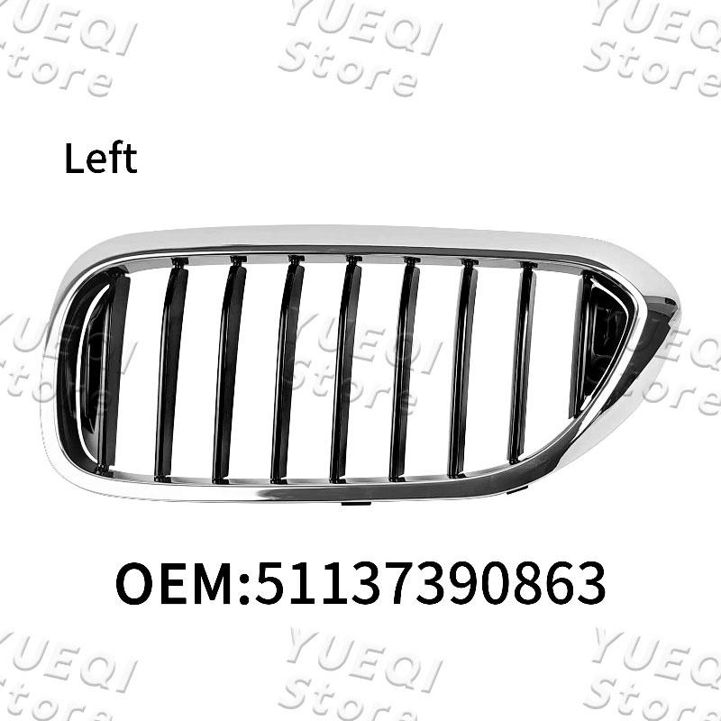Car Front Bumper Grill Left Right OE:51137390863 51137390864 For G30 G38 525I 530I 540I 550I 2017-2020