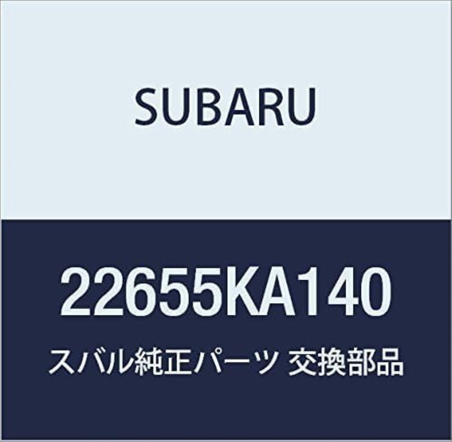 SUBARU Genuine Register Part Number 22655KA140 (Subaru) Part Complete,