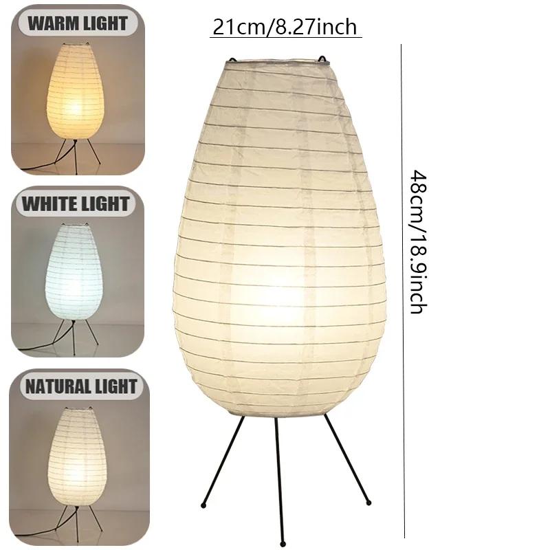 Japanese Xuan Paper Lamp Akari Modern originality Atmosphere Table Lamp 3-color Dimmable Eye Protection Living Room Bedside Lamp