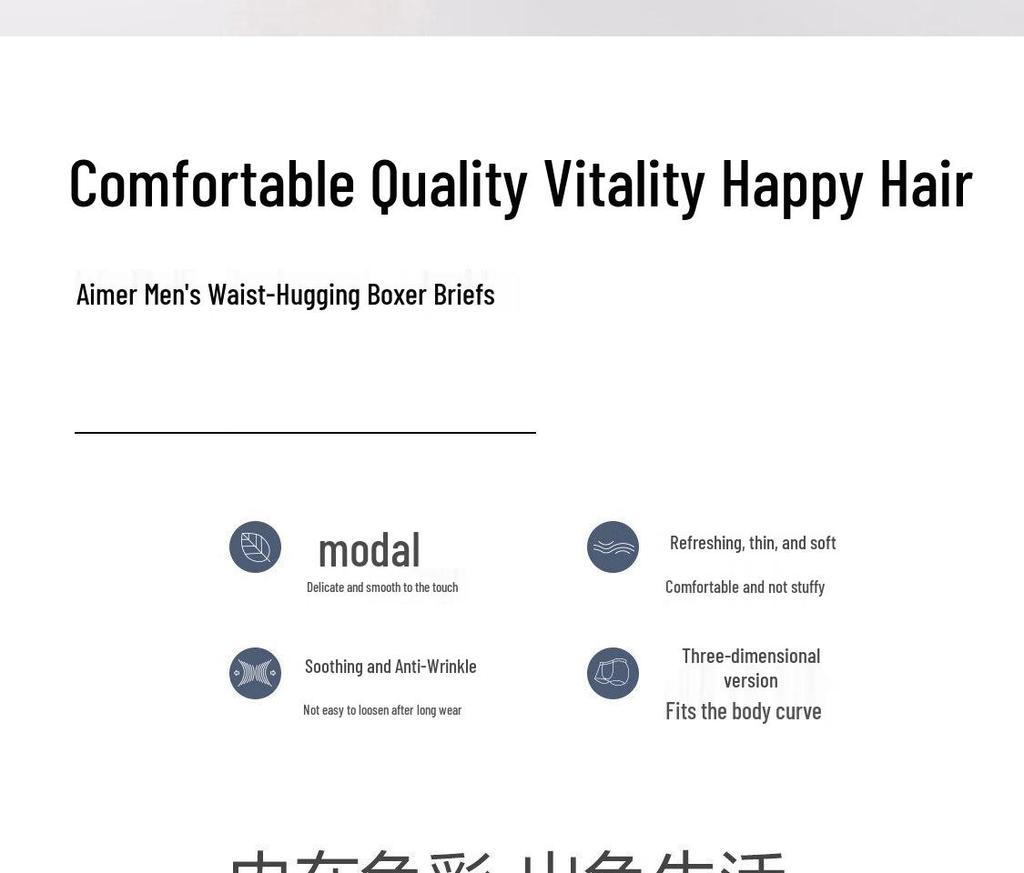 Aimer Men's Modal Mid-Waist Boxer Briefs