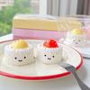 Yousheng Yolk Rice Ball Squeeze Toy, Smiling Cartoon Rice Ball Dumpling Stress Relief Toy, Slow Rebound Fake Food Sensory