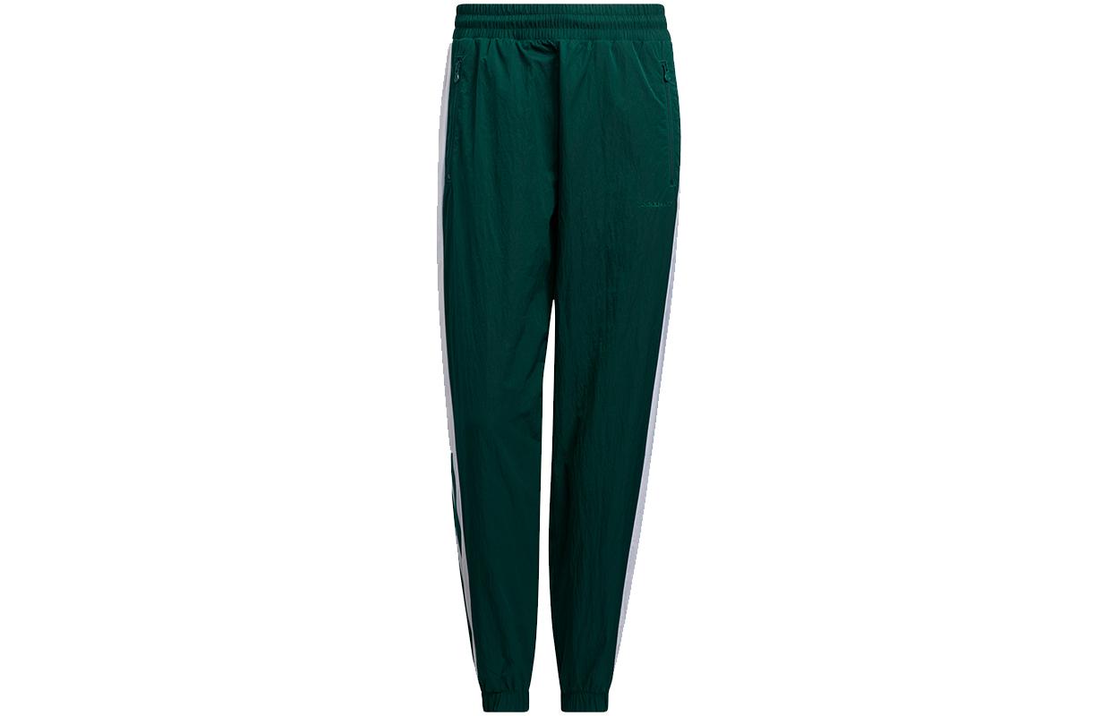 Adidas Neo Knitted Sweatpants Women s Green H18569 L
