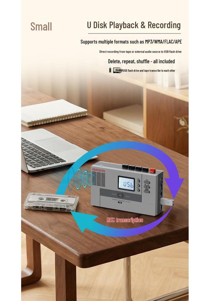 AIWA Classic Retro Cassette Player and Recorder