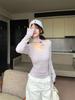 Women's Spring Wind Collar Long-Sleeve Ribbon Two-Piece Design T-Shirt