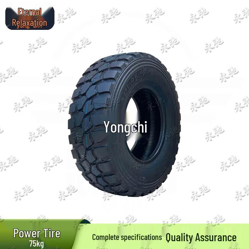 Yongchi Squad Continuous Assessment Training Equipment