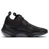 Nike Joyride CC3 Setter Matthew Williams Black Sneakers CU7623-001