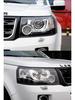 Headlight Lens & Cover for 2003-2015 Land Rover Freelander 2