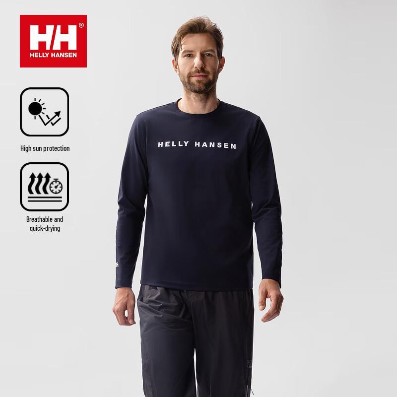 HELLY HANSEN Unisex Basic Sun Protection Long Sleeve T-Shirt