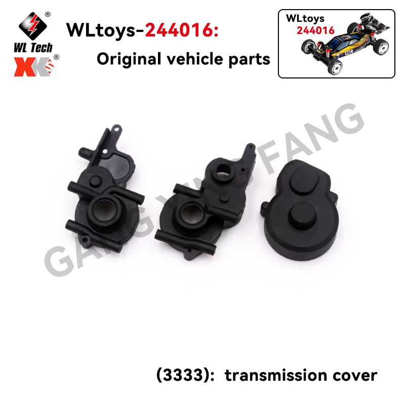 WLtoys 244016 1/24 RC Car Parts Main Board Car Shell Servo Tire Swing Arm Anti-collision Shock Absorber Pull Rod Motor Drive Sha