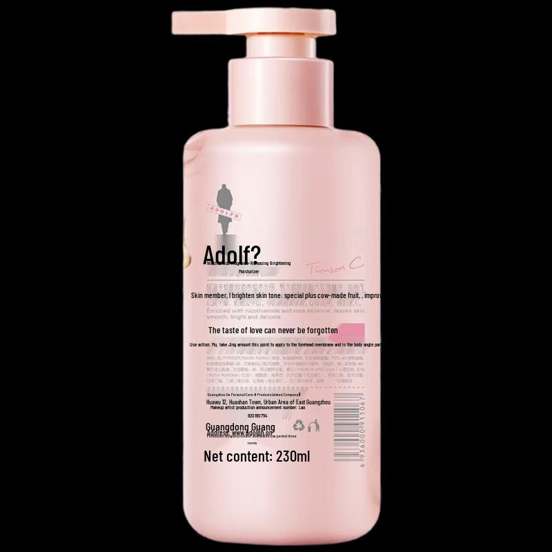 Adolfa Niacinamide Brightening Fragrant Shower Gel