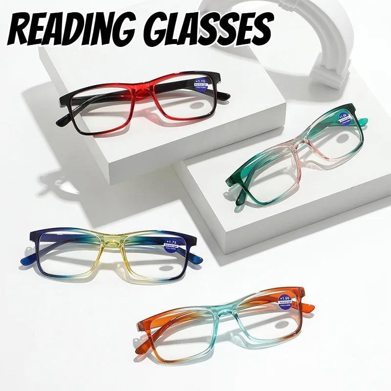 Neutral Style New Fashion Blue Light Blocking Reading Glasses Fashionable Square Full-Frame High-Definition Hyperopia Glasses