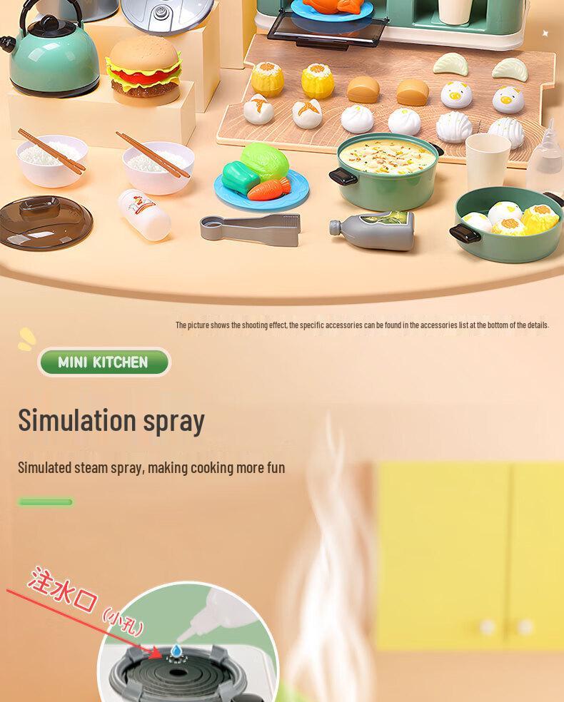 Kids' Kitchen Playset: Interactive Stove with Simulated Cooking and Spray Features - Perfect Pretend Play Gift