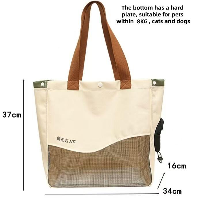 Cat Bag for Cross-body Carrying, Dog Bag for Outdoor Use, Adjustable Large-capacity Shoulder Bag,handbag, Portable Pet Bag