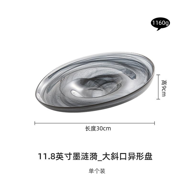 Irregular Slanted Glass Plate Pasta Dish Sashimi Plates Dessert Bowl Fruit Salad Bowl Serving Plates Dumpling Plate Dim Sum Dish