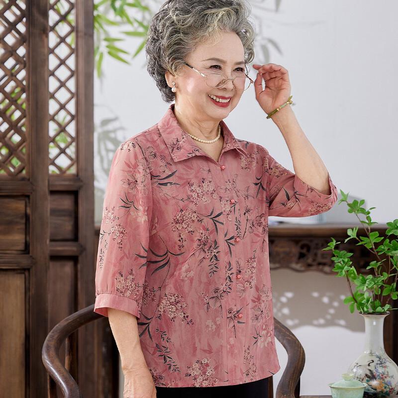 Elderly Women's Casual 3/4 Sleeve Shirt