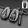 Changan UNIV CS35PLUS Yidong CS75plus Key Case Cover