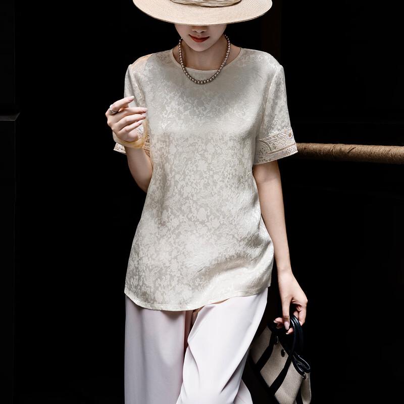 Lanser Women s Acetate Jacquard T-Shirt S