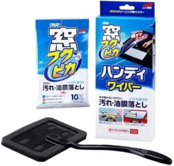 Fukupika Window Glass Fukupika Window Handy Car Glass Bulk Purchase [Handy Set] Cleaner, Wiper, Cleaning,