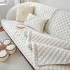 Crystal Velvet Solid Color Sofa Cushion Cover Autumn And Winter Simple Living Room Sofa Cover Full Cover Backrest Towel
